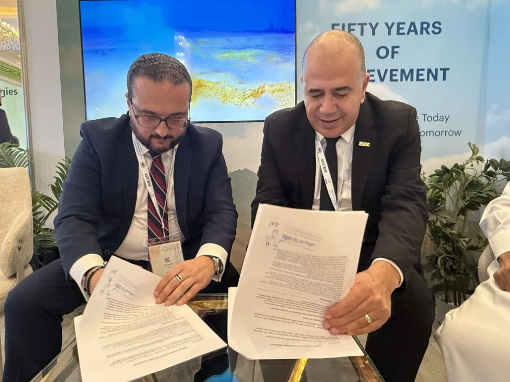 ASEC and A³&Co.® Announce Strategic Cooperation to Accelerate the Modernization of Syria’s Cement Industry
