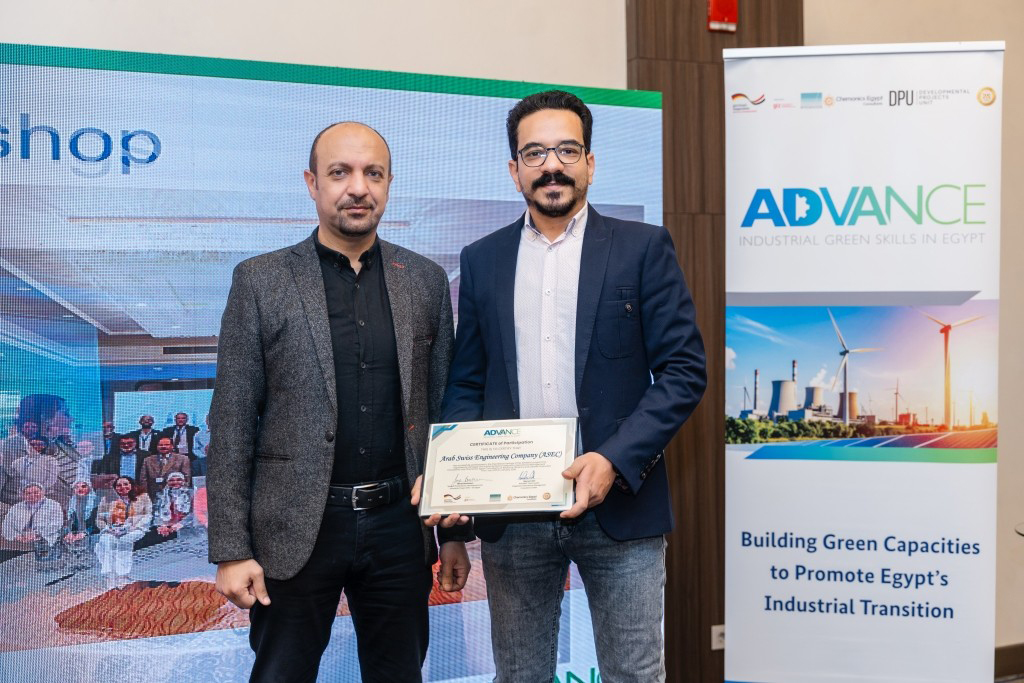 ASEC Strengthens Its Sustainable Industrial Capabilities through the ADVANCE Green Business Skills Programme