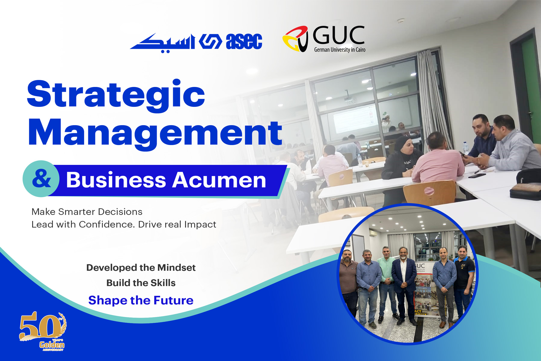ASEC Engineering Launches Leadership Development Program in Collaboration with German University in Cairo