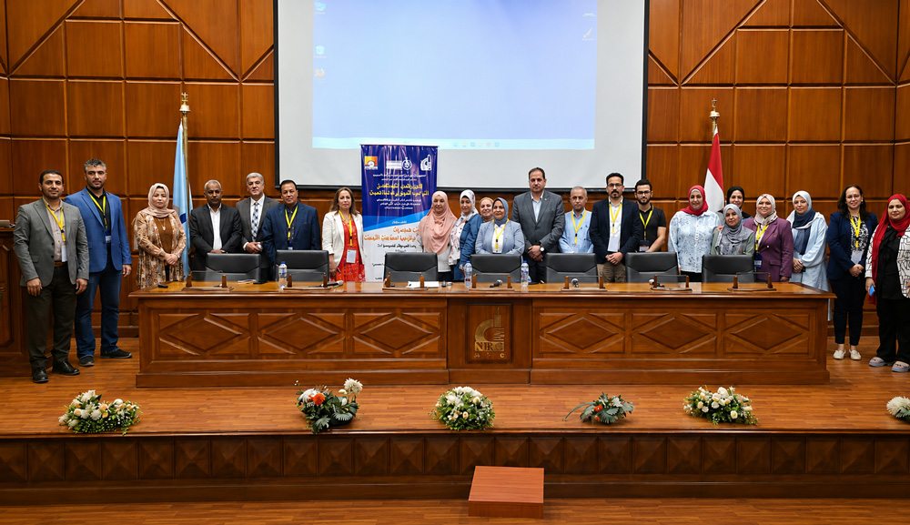 اسيك تستعرض حلول البصمة الكربونية لمصانع الأسمنت