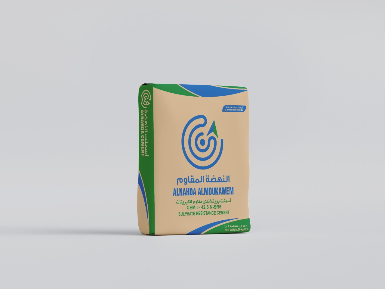 Carbon Footprint Assessment of Al-Nahda Cement Plant